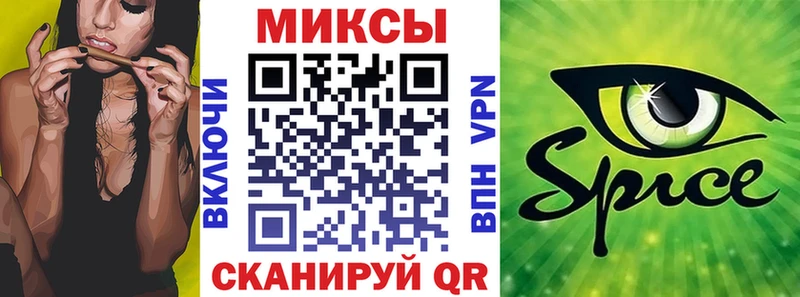 БУТИРАТ Butirat  Ахтырский 