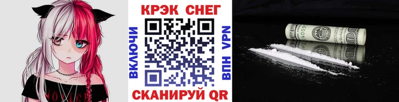Кокаин Колумбийский  Ахтырский 