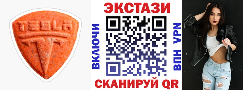 hydra сайт  Ахтырский  Ecstasy 300 mg 