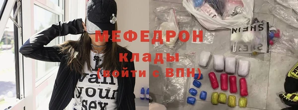 гашик Карталы