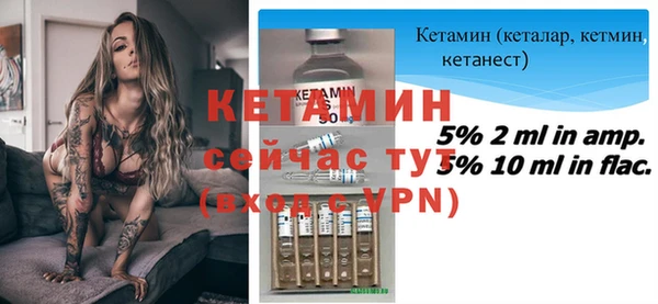 СК Лихославль