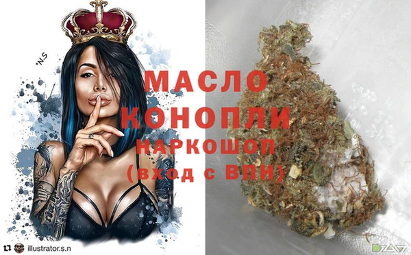 спиды Карпинск