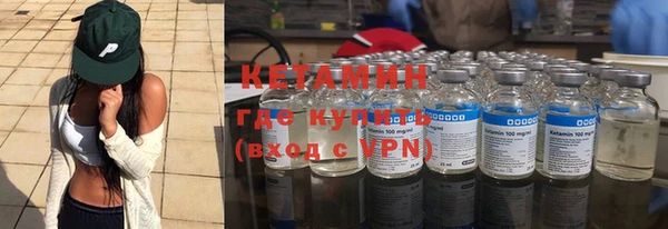 гашик Карталы