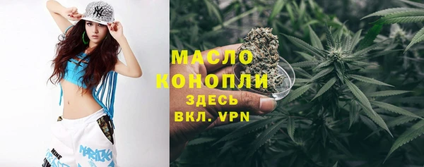 спиды Карпинск
