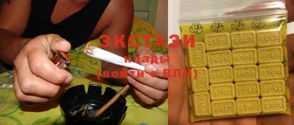 гашик Карталы