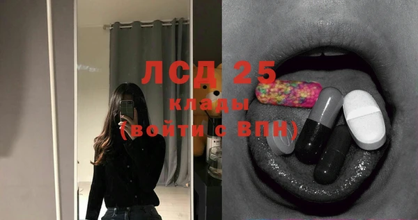 синтетический гашиш Касимов