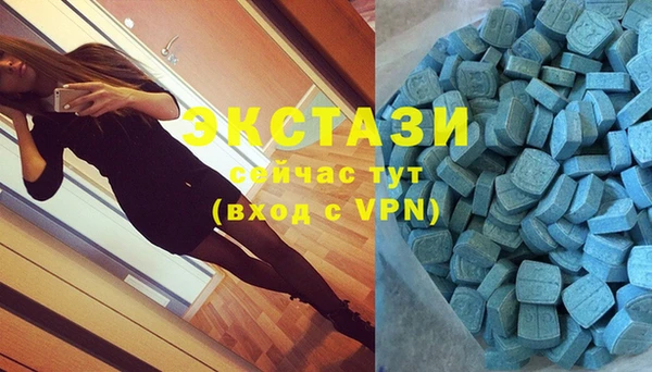 амф Алексин