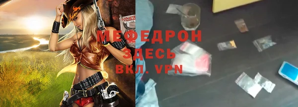 спиды Карпинск