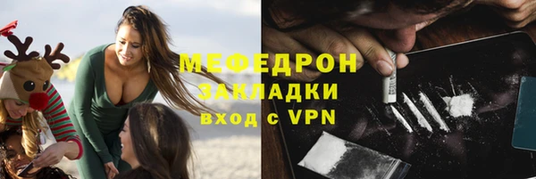 спиды Карпинск