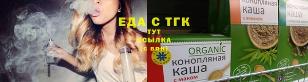 синтетический гашиш Касимов