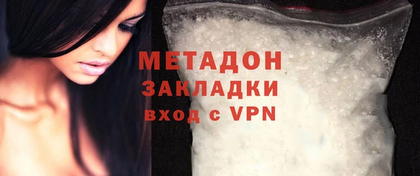 гашик Карталы