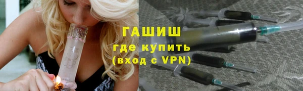 гашик Карталы