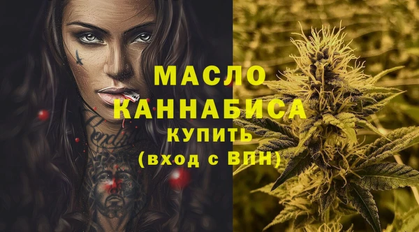 гашик Карталы