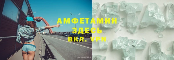 гашик Карталы
