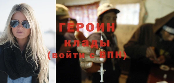 синтетический гашиш Касимов