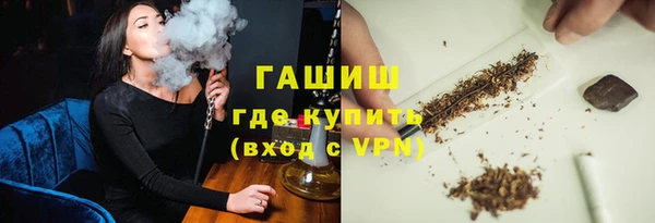 спиды Карпинск