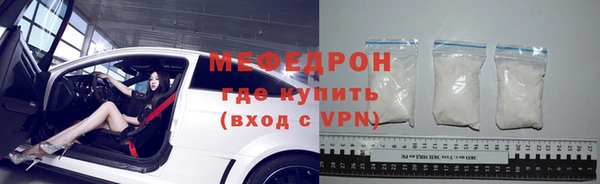 синтетический гашиш Касимов