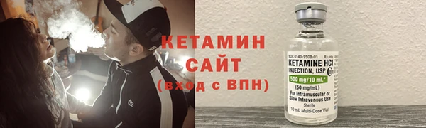 гашиш Козельск