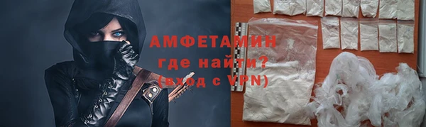 COCAINE Сясьстрой