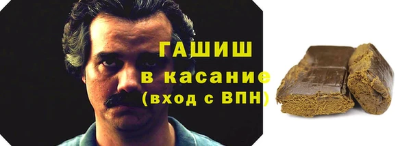 спиды Карпинск