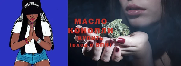 гашик Карталы