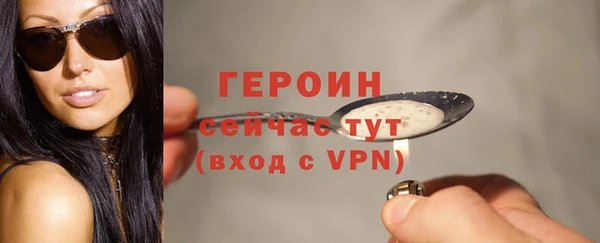 гашик Карталы