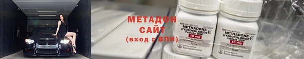 ALPHA-PVP Алексеевка