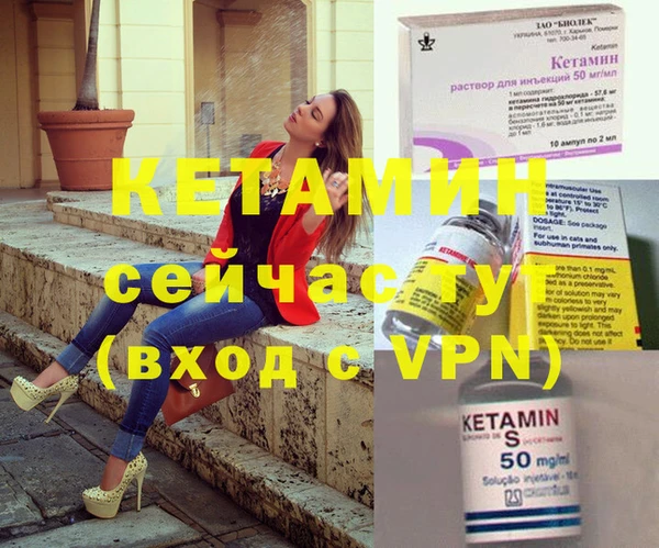 mdpv Тавда