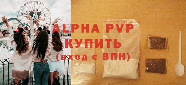 синтетический гашиш Касимов