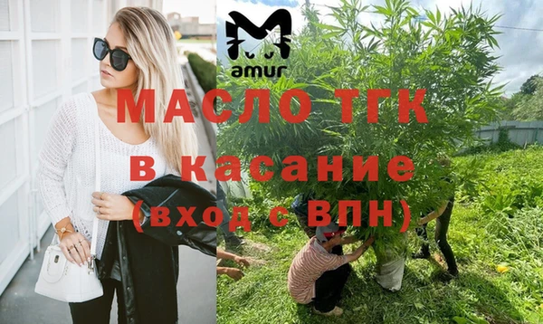 марки nbome Чегем