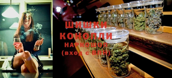 спиды Карпинск