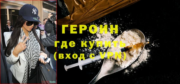 амф Кодинск