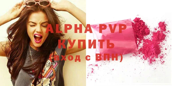 гашик Карталы