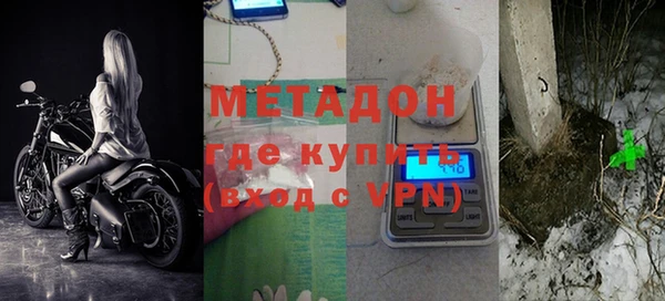 спиды Карпинск