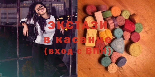 гашик Карталы