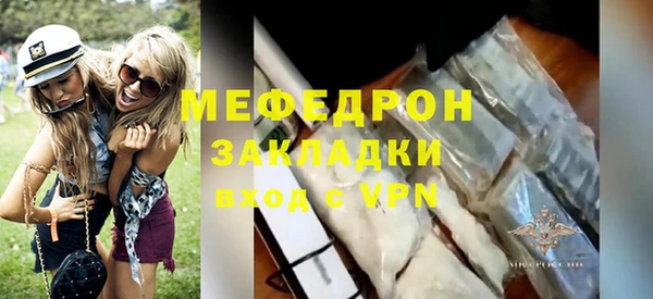 синтетический гашиш Касимов