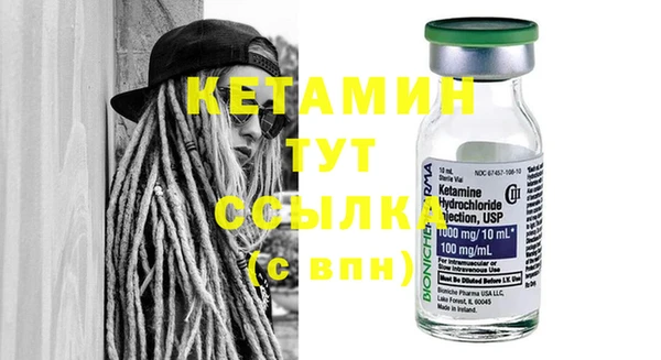 спиды Карпинск