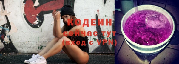 спиды Карпинск