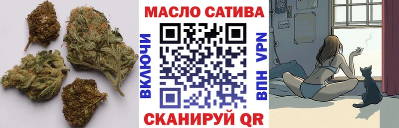 гидра зеркало  Ахтырский  Дистиллят ТГК концентрат 